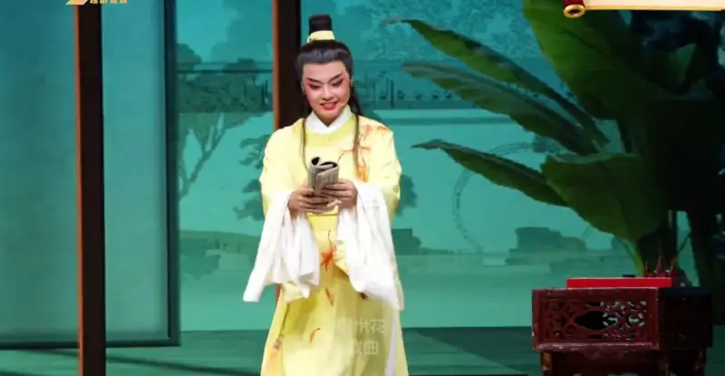 越剧《双玉蝉》-乐清市越剧团-直播回放