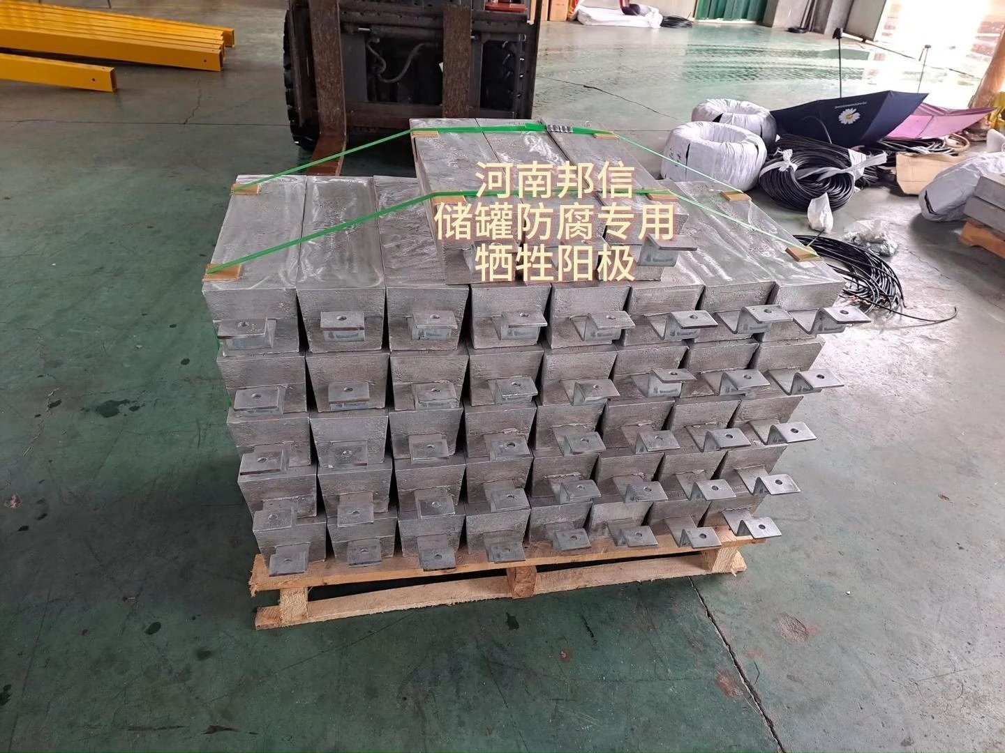 长效防护抗锈蚀，储罐专用牺牲阳极