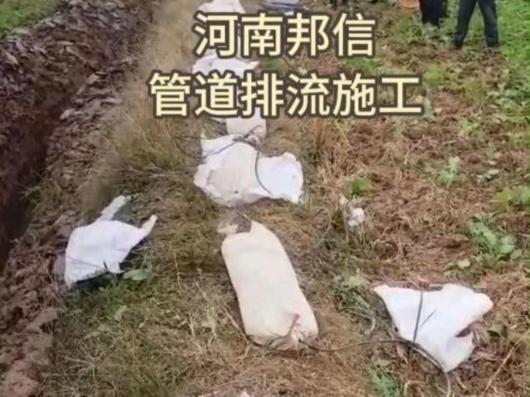 阴极保护排流施工 现场作业实拍