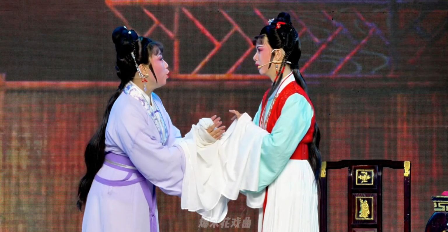 越剧《五女拜寿》第二场-台州路桥群英越剧团