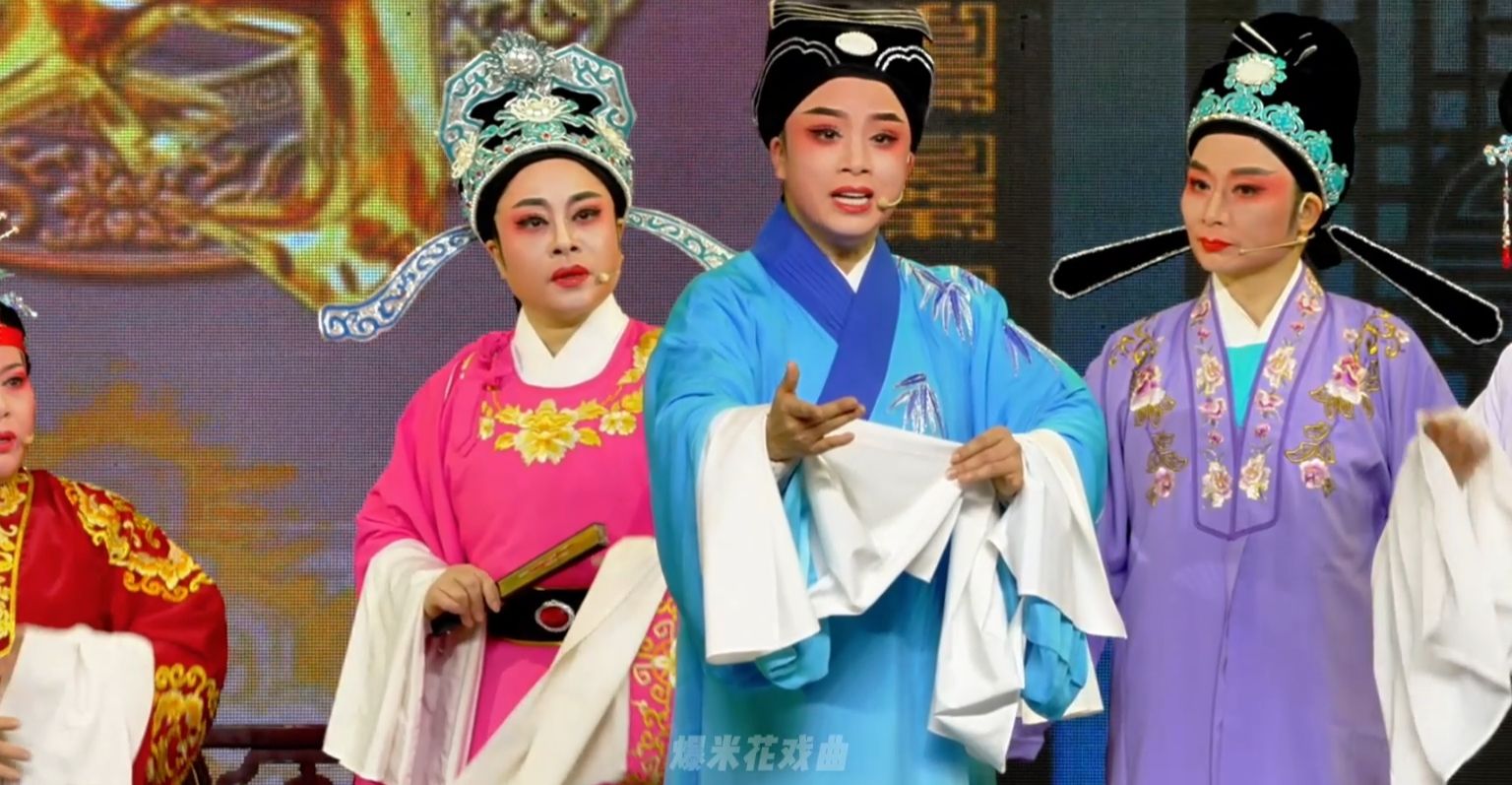 越剧《五女拜寿》第三场-台州路桥群英越剧团