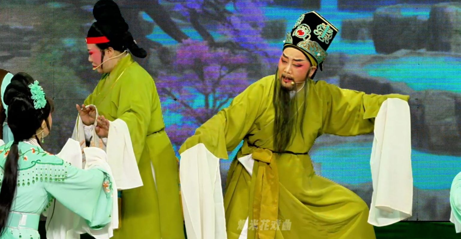 越剧《五女拜寿》第五场-台州路桥群英越剧团
