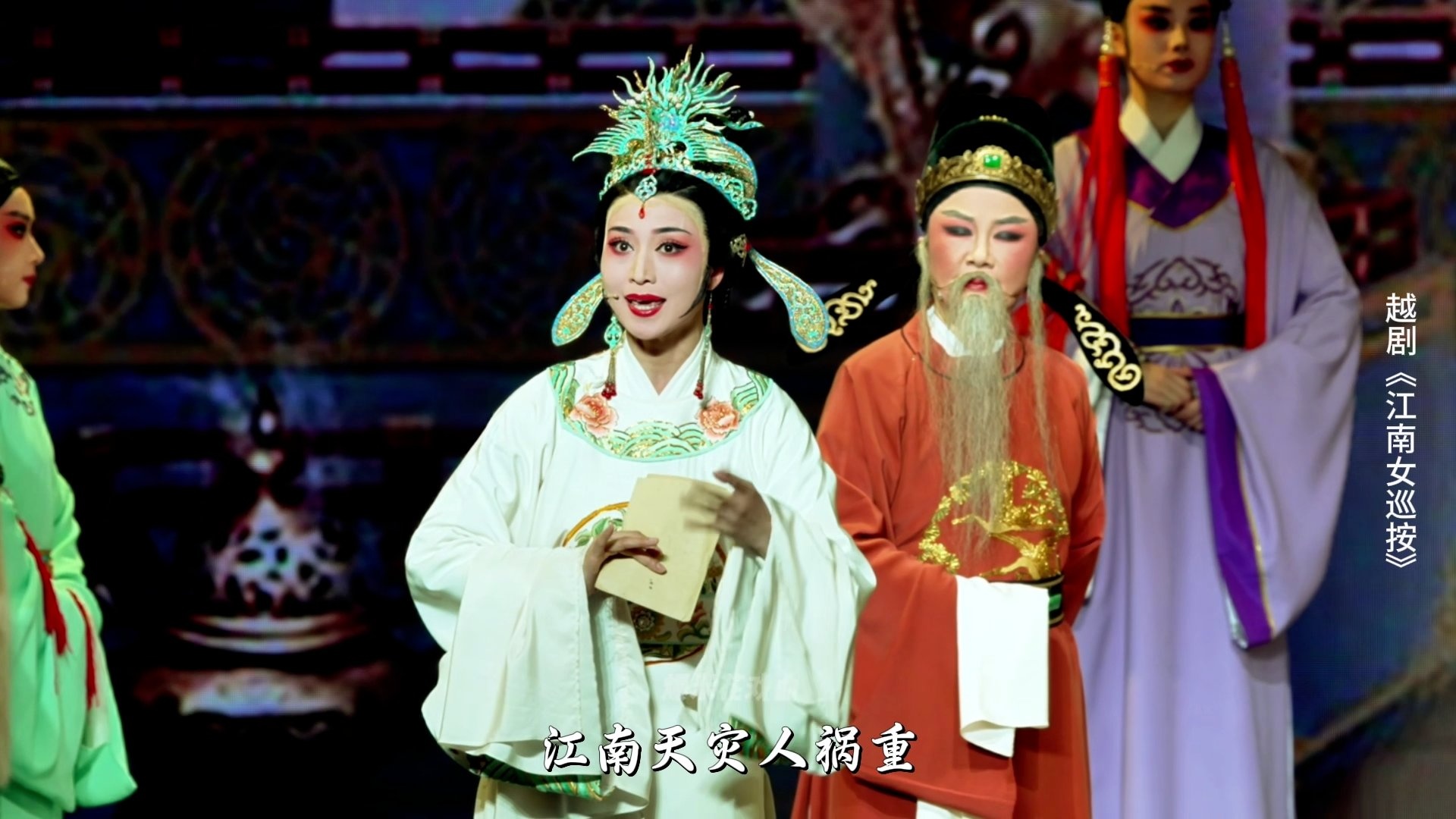 视频封面