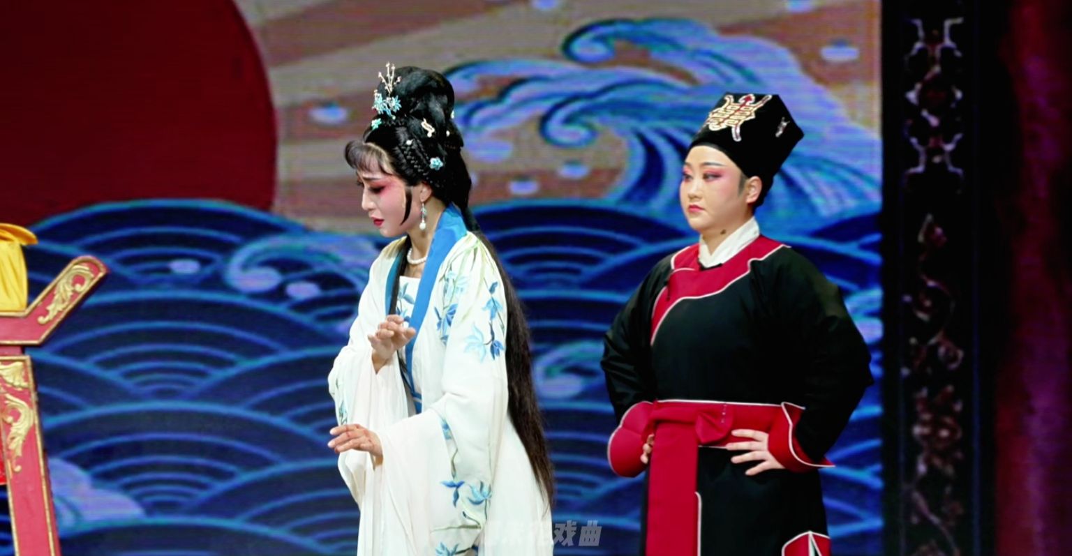 越剧《花中君子》第六场：花魁斗赃官-宁波小百花越剧团