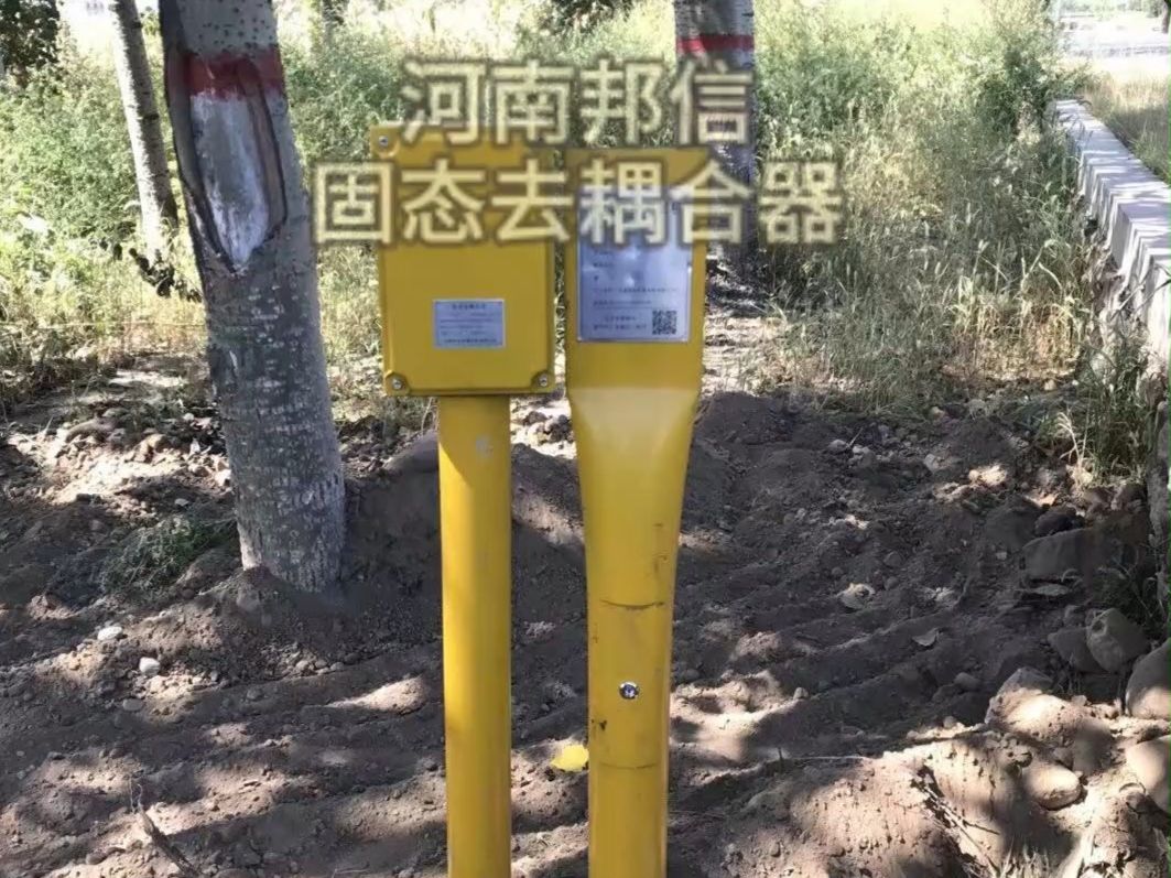 阴极保护固态去耦合器 隔离直流泄放交流干扰