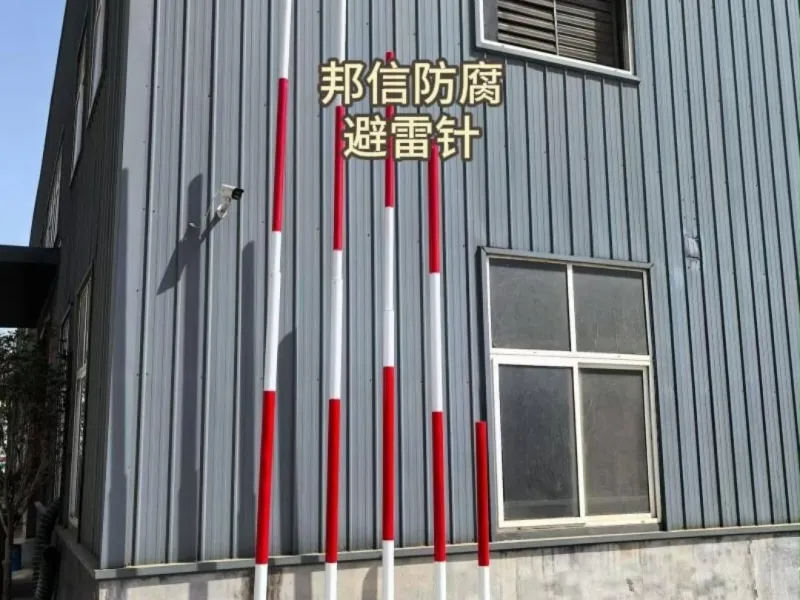 直击雷防护神器，化工油库专用避雷针