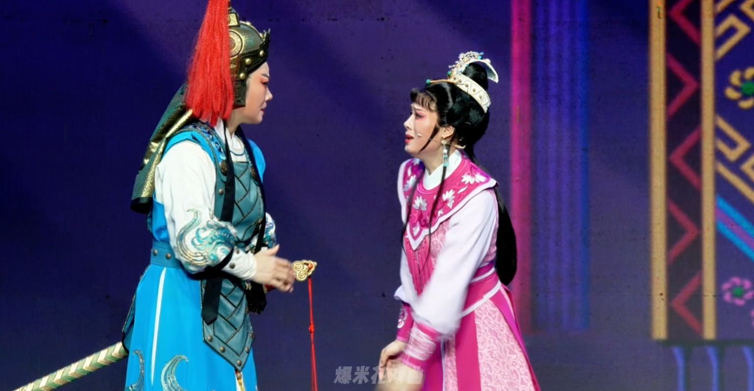 越剧《大义夫人》第五场-嵊州市越剧团