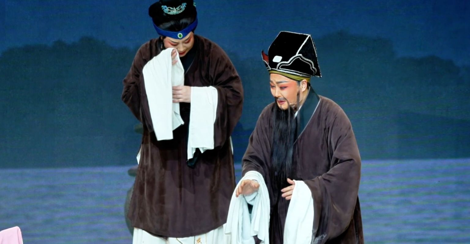 越剧《五女拜寿》第五场-宁波小百花越剧团
