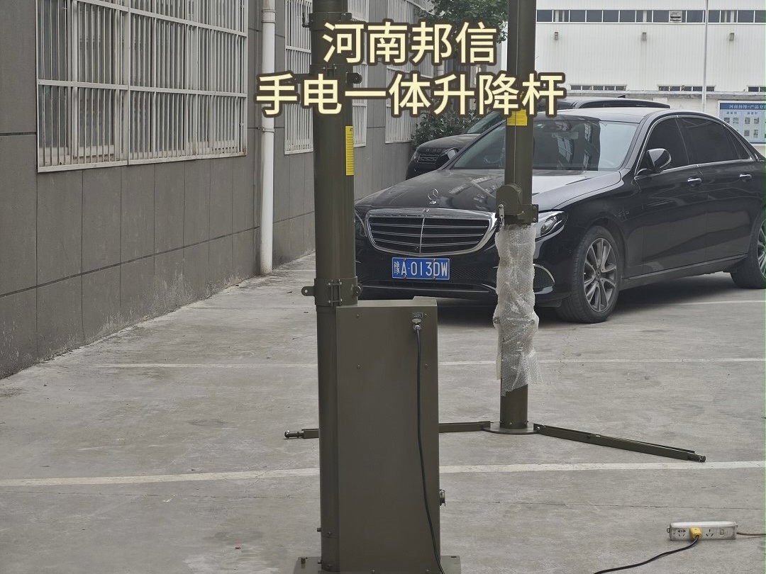 手电一体升降杆｜车载移动照明通讯立杆设备