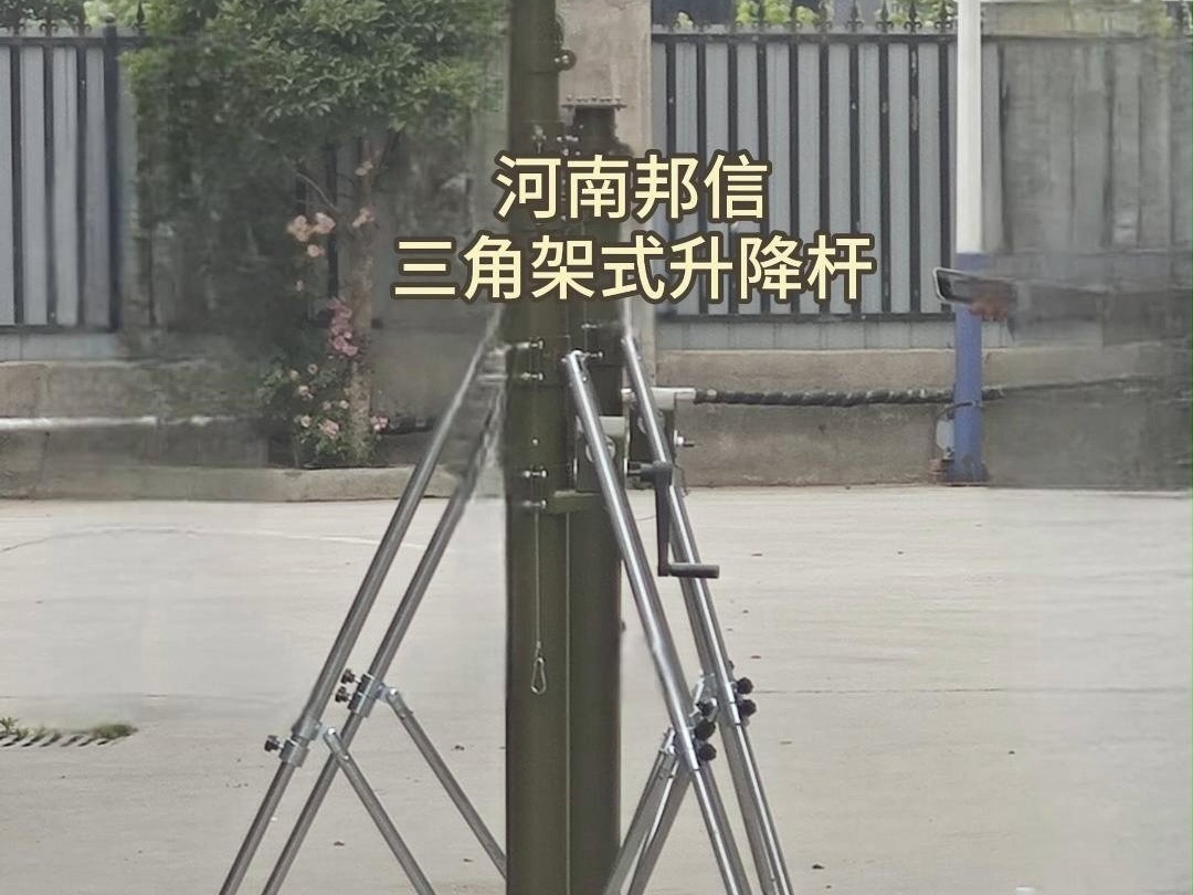三脚架升降杆 便携伸缩支撑立杆
