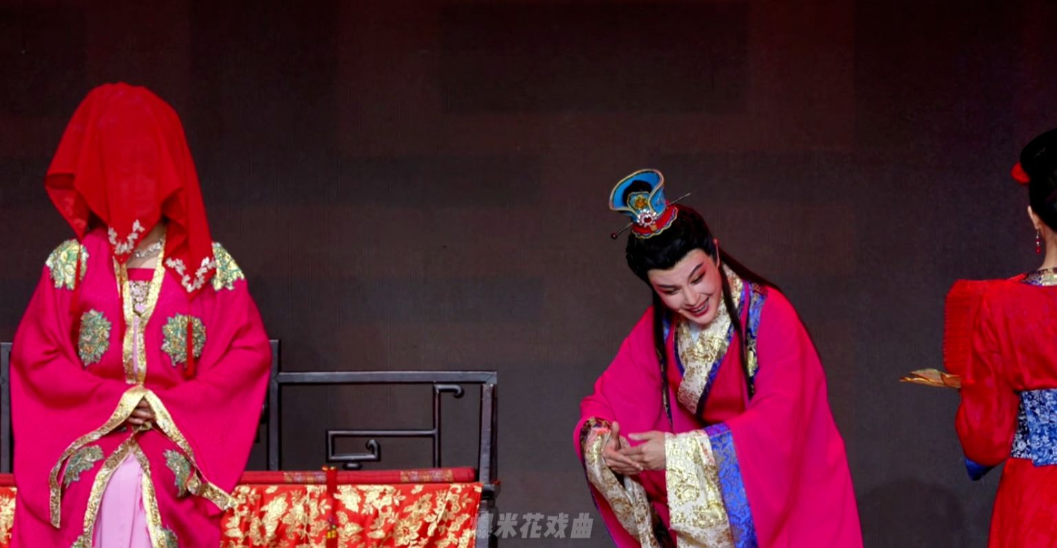 越剧《百花江》第三场：恩仇-宁波小百花越剧团