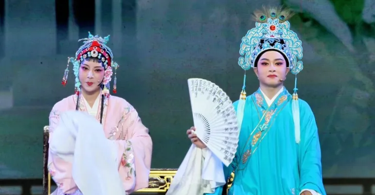 越剧《盘夫索夫》第四场-嵊州市越剧团