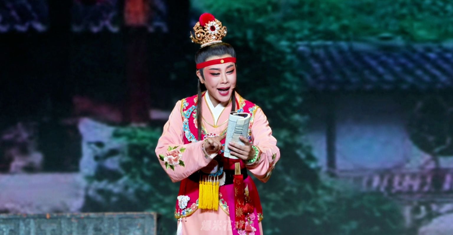 越剧《红楼梦》第二场：读西厢-宁波小百花越剧团