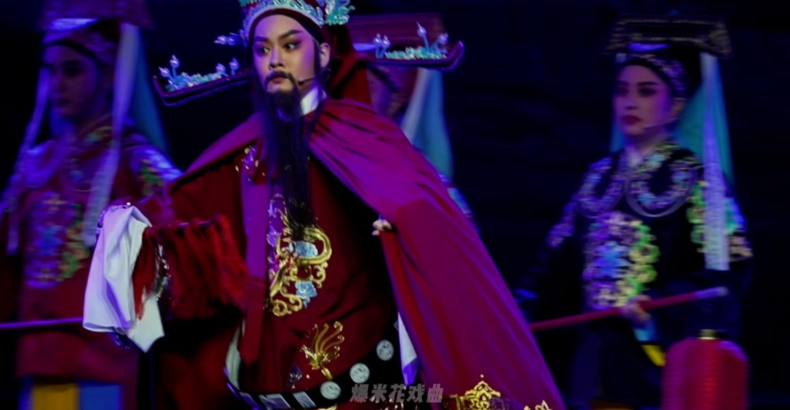 越剧《碧玉簪》第七场-嵊州市越剧团