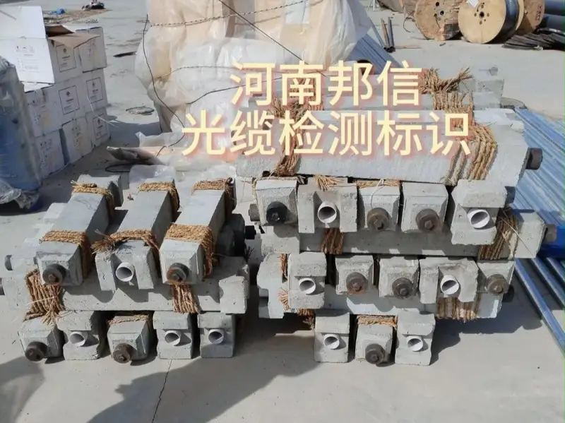 地下敷设光缆配套专用检测标识