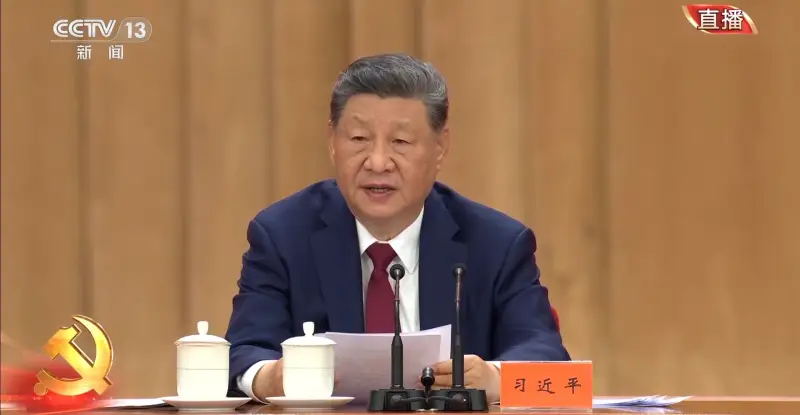 习近平：实现祖国完全统一 是我们党矢志不渝的历史任务