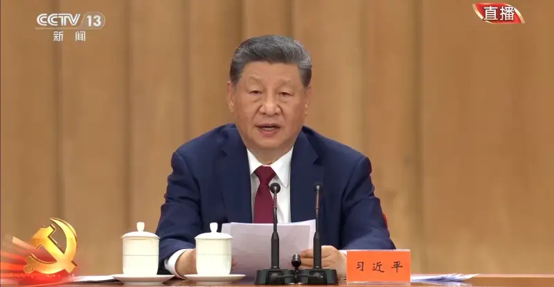 习近平：新时代中国青年要在新征程上跑好历史接力赛