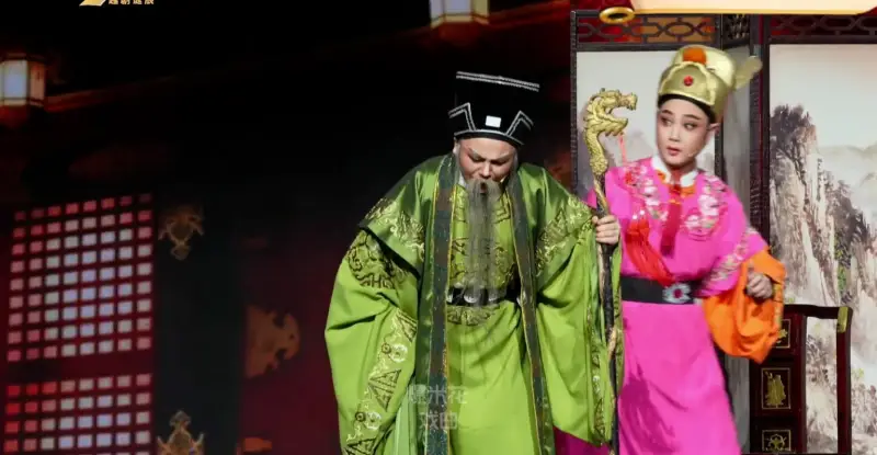 越剧《春江奇缘》-桐庐县越剧传习中心-直播回放