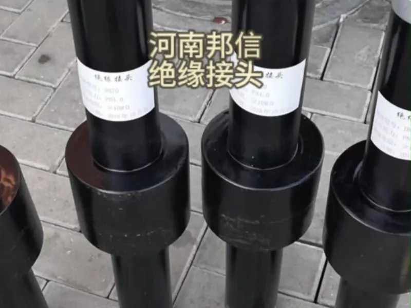 管道绝缘接头：阴极保护关键隔离配件