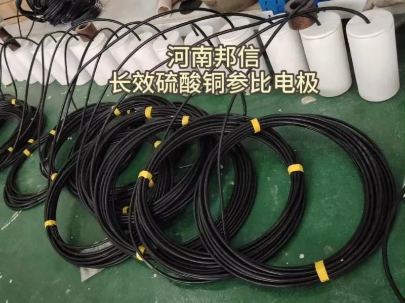 长效硫酸铜参比电极阴极保护检测专用