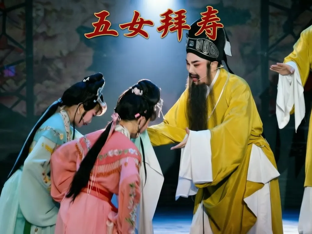 视频封面