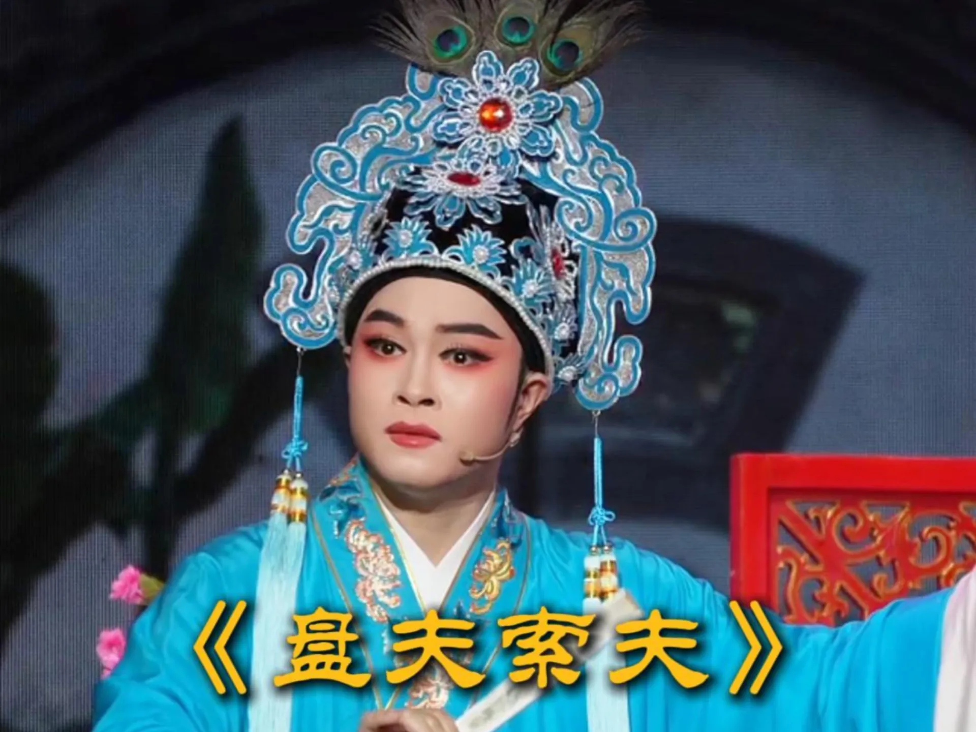 视频封面