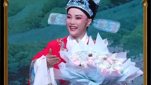 越歌《兰花吟》张琳