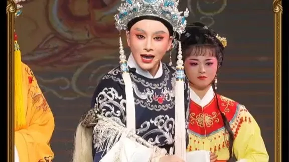 越剧《狸猫换太子》熊连芬•小小李子新果苗