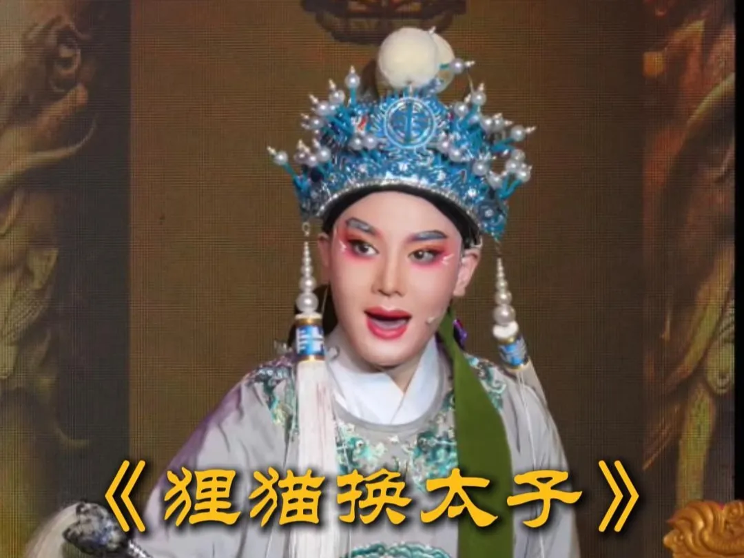 视频封面