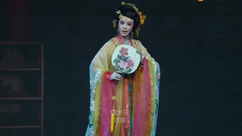 越剧《大唐骊歌》-温州市越剧院-直播回放