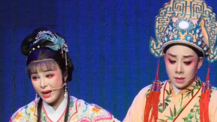 袁派《梁祝》，送兄