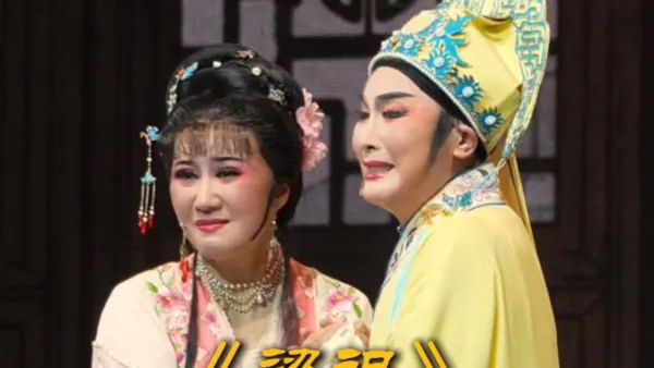 梁兄啊你休说伤心话