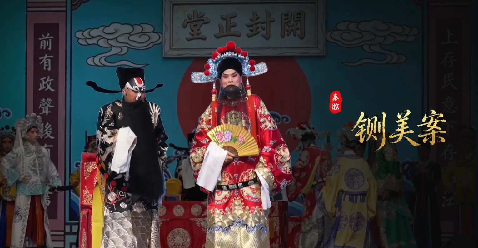 视频封面