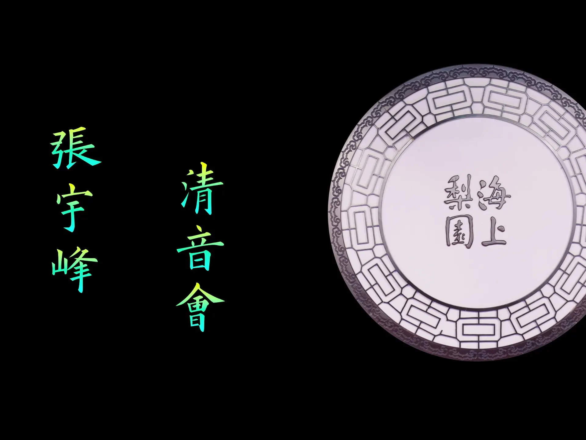 视频封面