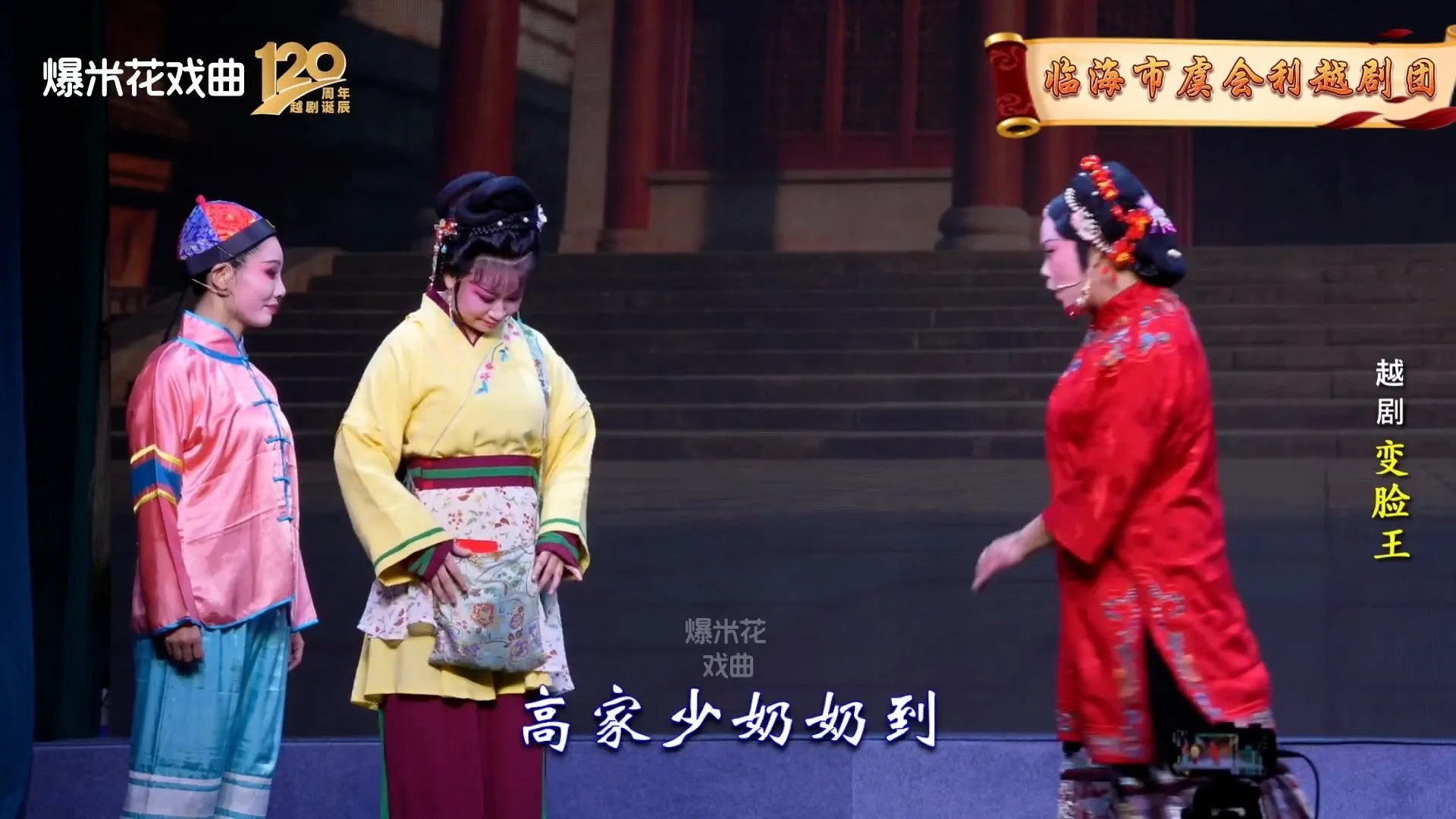 视频封面