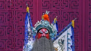豫东调《反阳河》-豫东红脸郑三