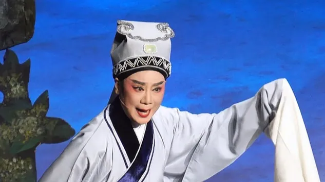 越剧《追鱼·书馆》选段 钱惠丽