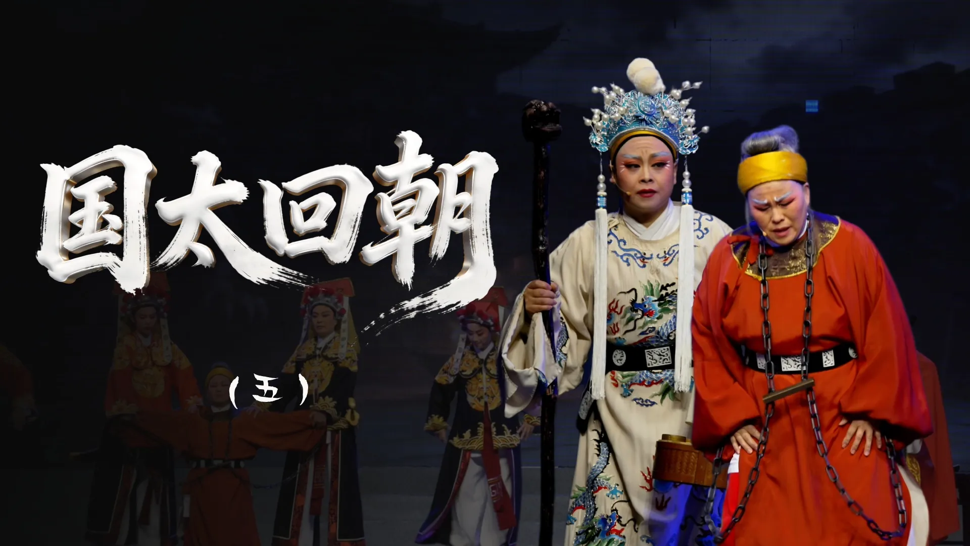 视频封面