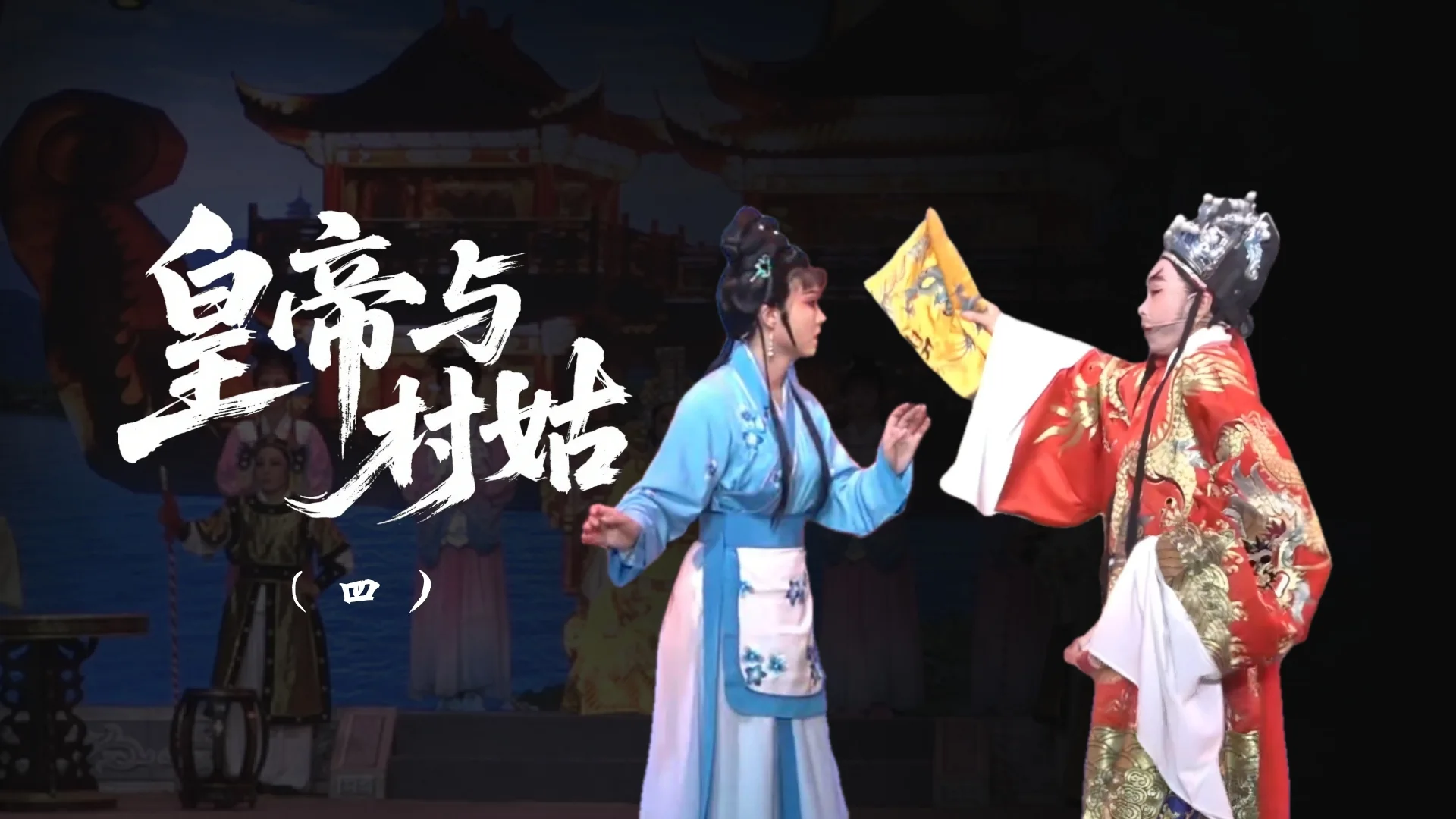 视频封面