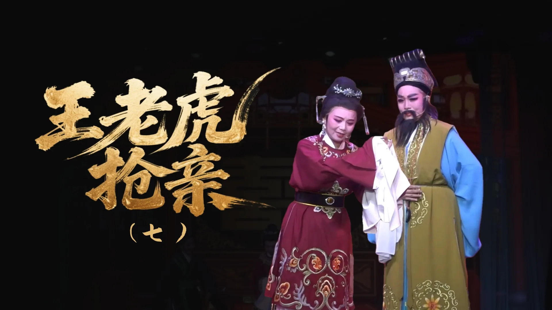 视频封面