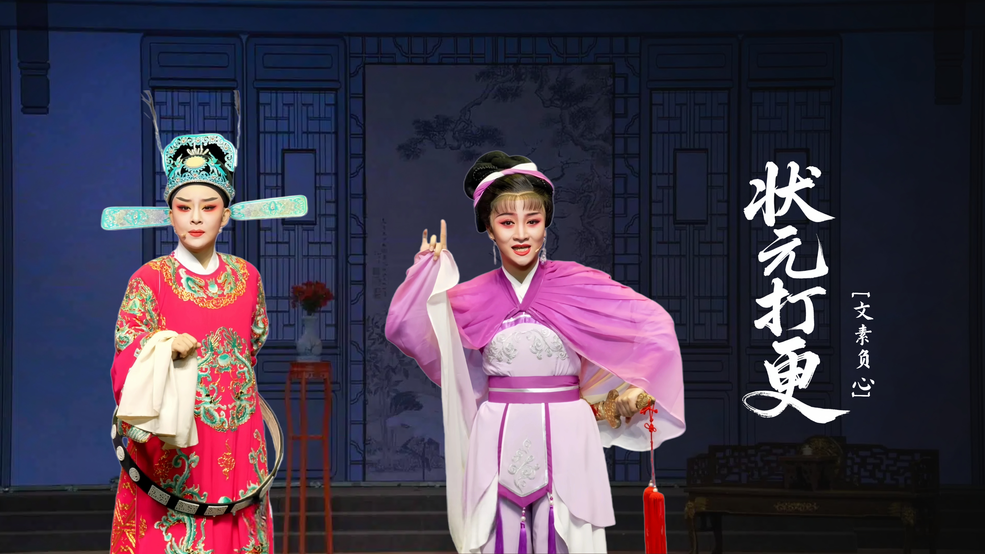视频封面