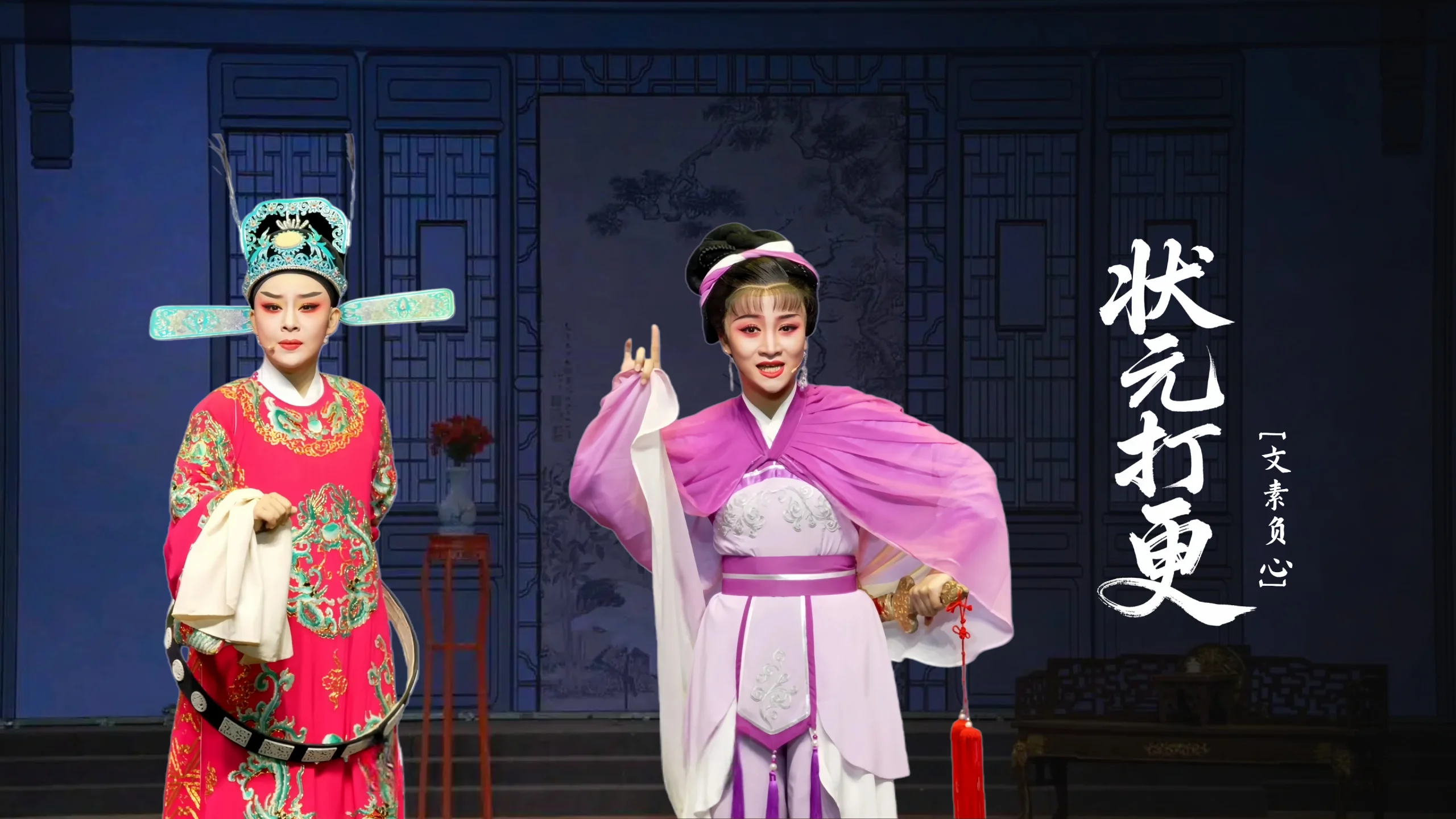视频封面