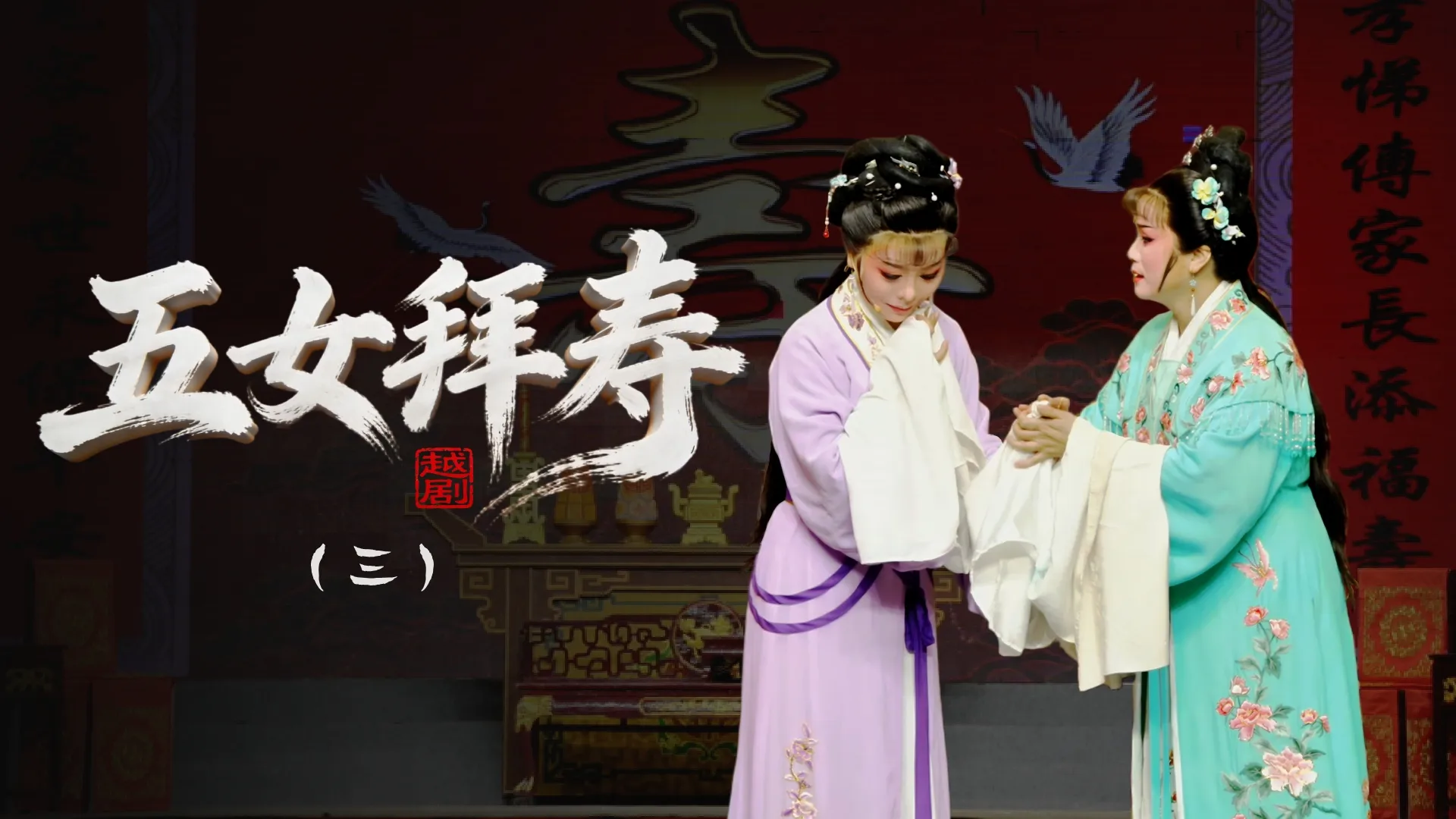 视频封面