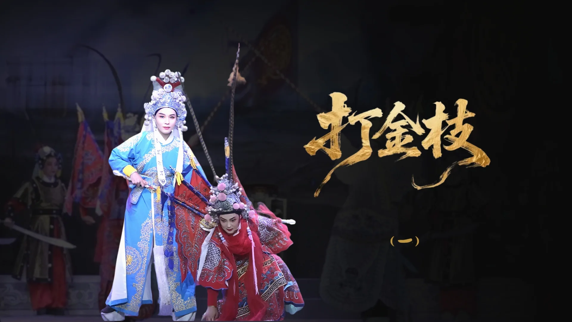 视频封面