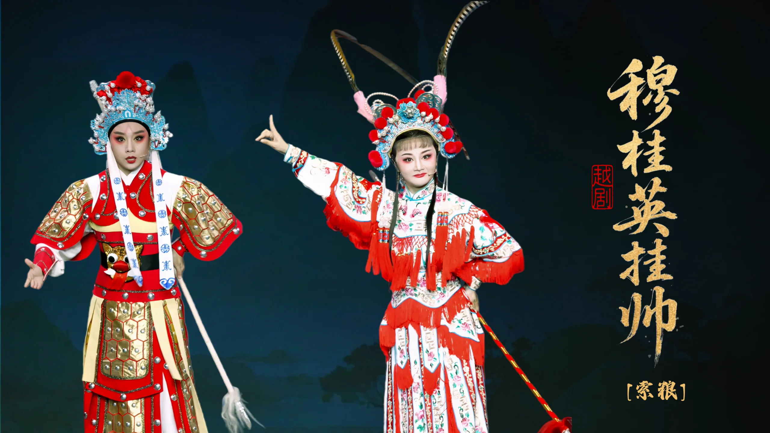 视频封面