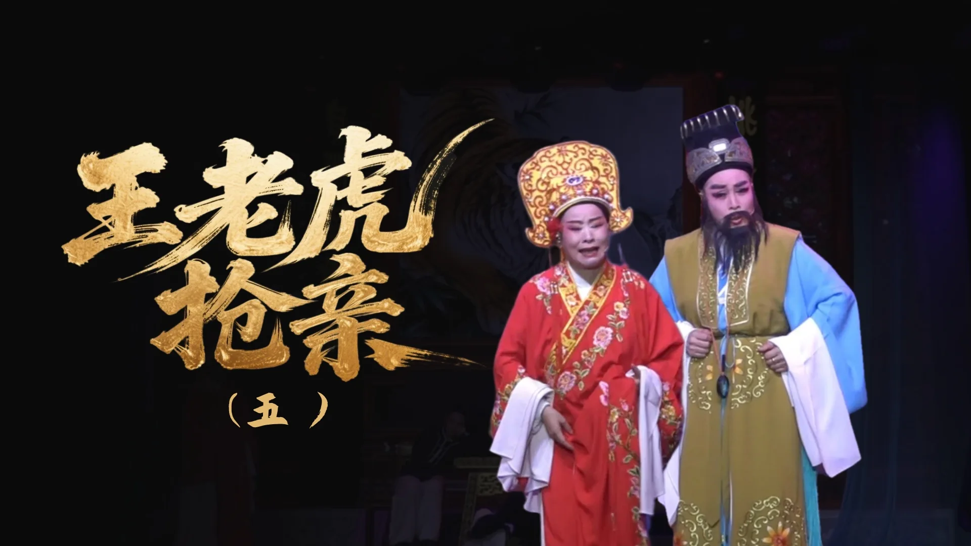 视频封面
