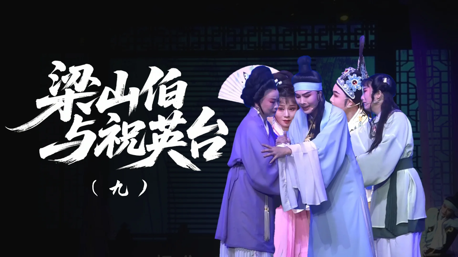 视频封面