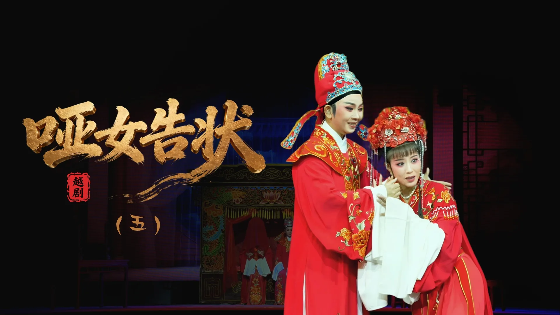 视频封面