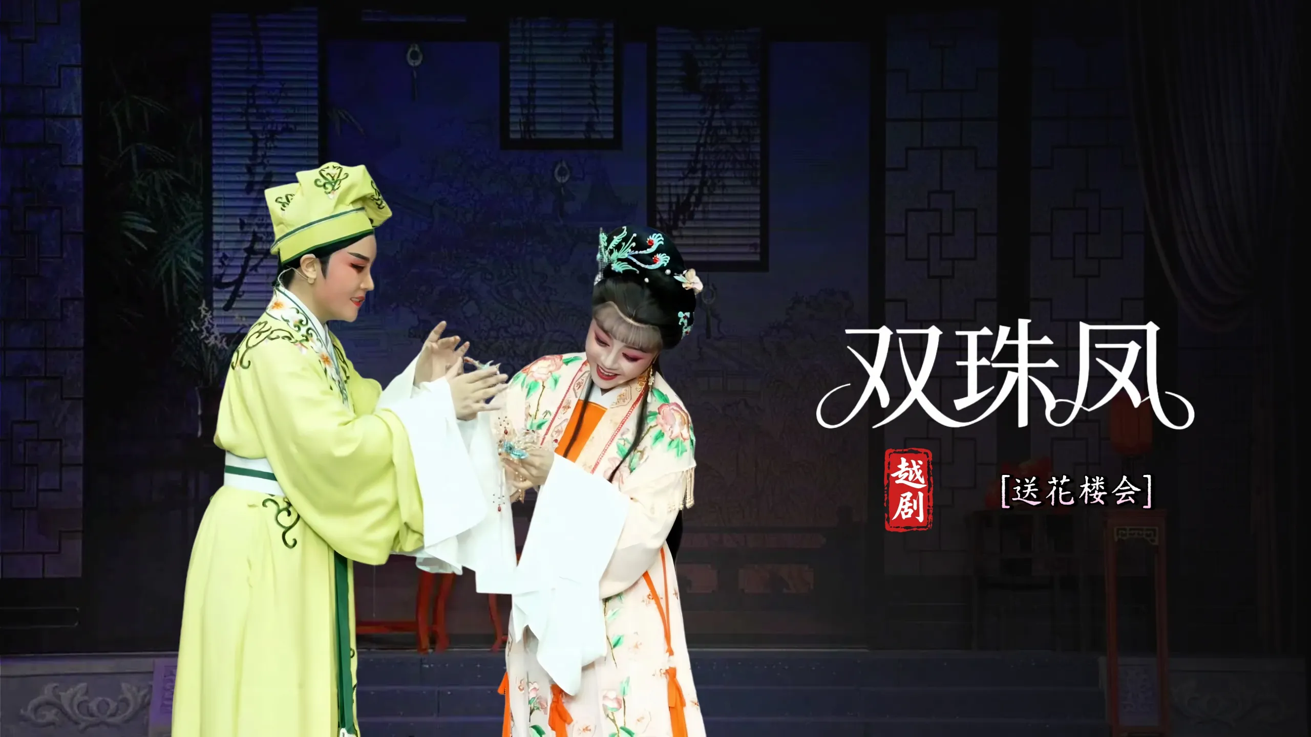 视频封面