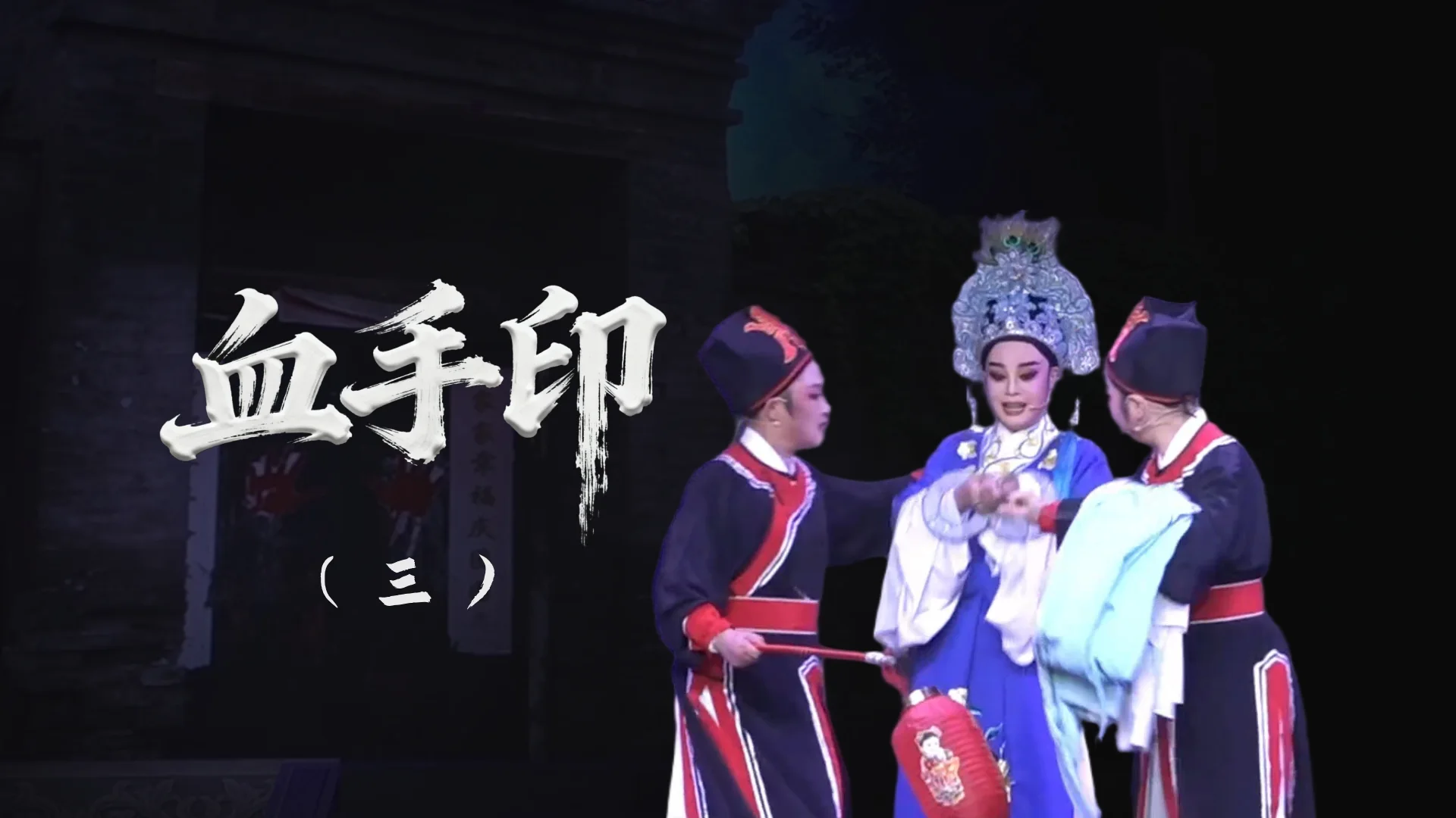 视频封面